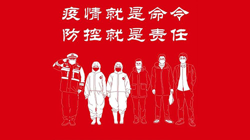 學校動態